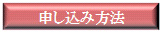 eventreport